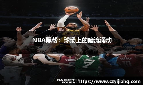 易游体育官方网站