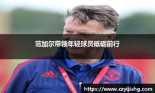 易游体育平台