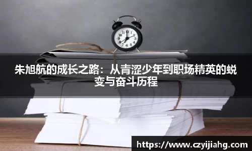 威廉希尔williamhill